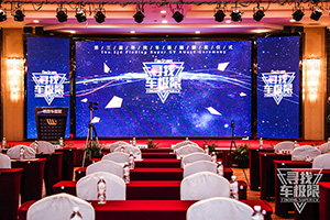 解放/东风/福田/红岩/庆铃2019打破哪些纪录？答案来了