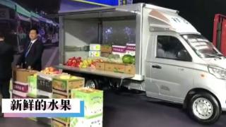 时代汽车 生活场景解决方案提供者