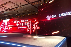 2020年中重卡销量目标30万 一汽解放如何抢别人的饭碗？