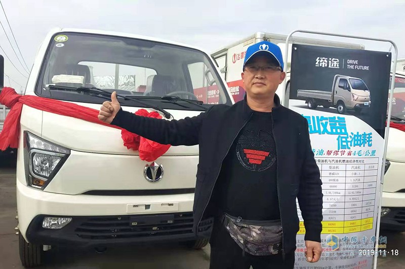 飞碟汽车“我是卡车人国六精英赛”襄阳火力开赛！
