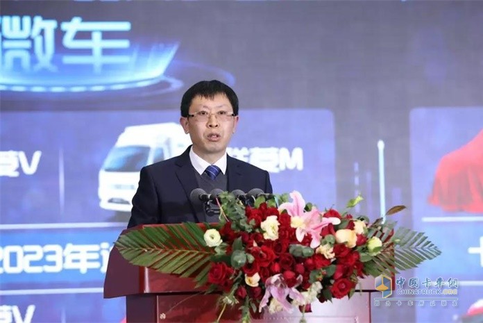 福田汽车副总裁、时代事业部总裁王术海做题为《乘势再发力 挺进50万》的报告