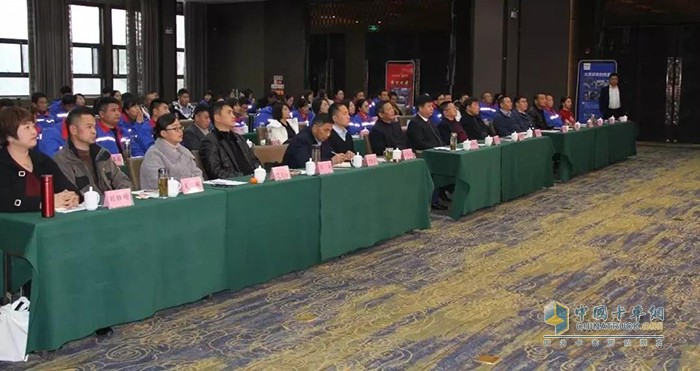 第二届可兰素非油业务培训交流会在京台高速休宁服务区举行