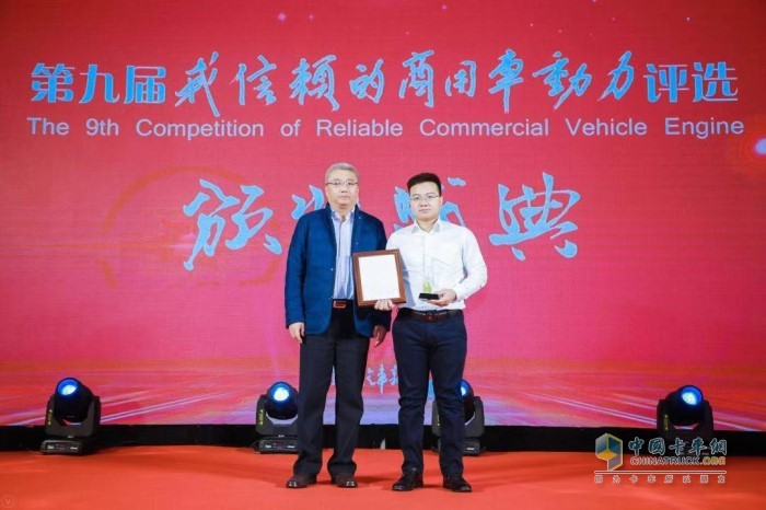 玉柴YCA07N-60获得“我信赖的客车燃气动力奖”