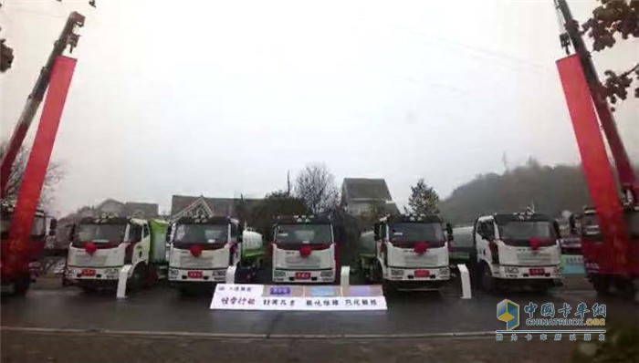 现场展车