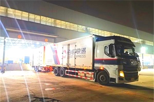 质量性能优异 优质售后服务 东风柳汽荣膺“2019中国快递供应商大奖”