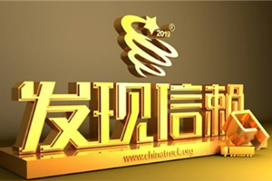 实现极效运输  奔驰卡车Actros为快运领域领衔TCO运营