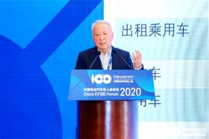 把握形势 引领创新，2020百人会论坛来了！