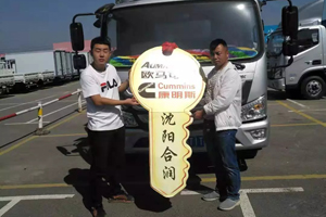 荆师傅：买车就要买好的，高端车欧马可就是值得信赖