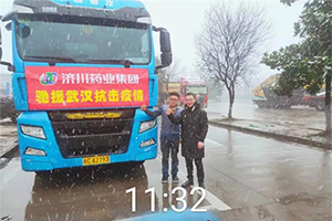战疫情、保运送 重汽汕德卡出征武汉