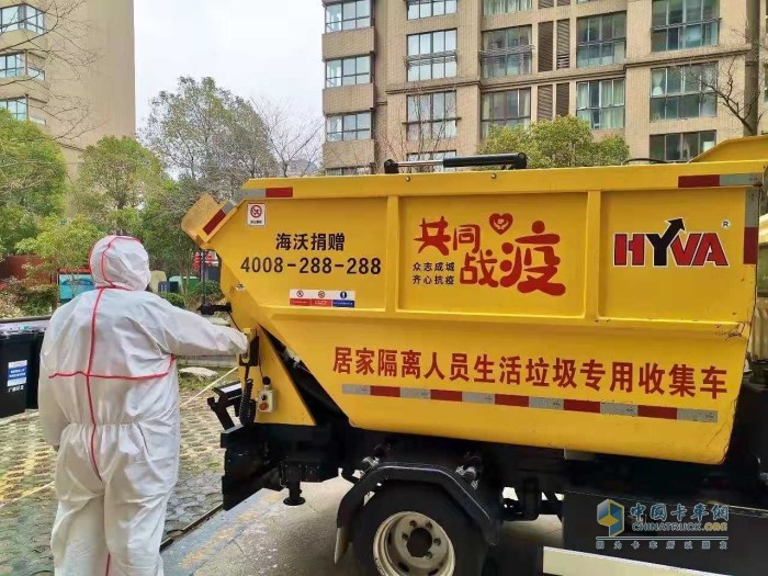 捐赠车辆：疫区垃圾分类收集直运车在扬州的使用现状