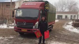 出彩卡车人危海治--时代汽车，创富卡车