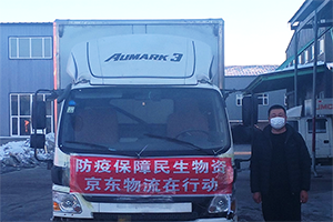 2700公里的“最美逆行”，欧马可用户陈志国的“特殊春节”