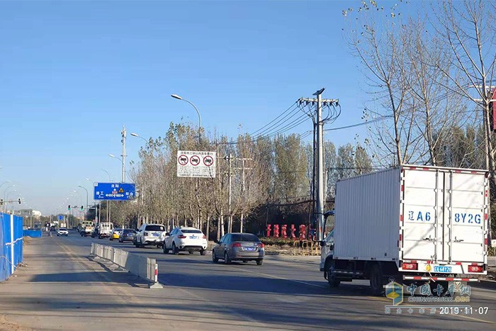 北京部分高速出入口采取临时封闭