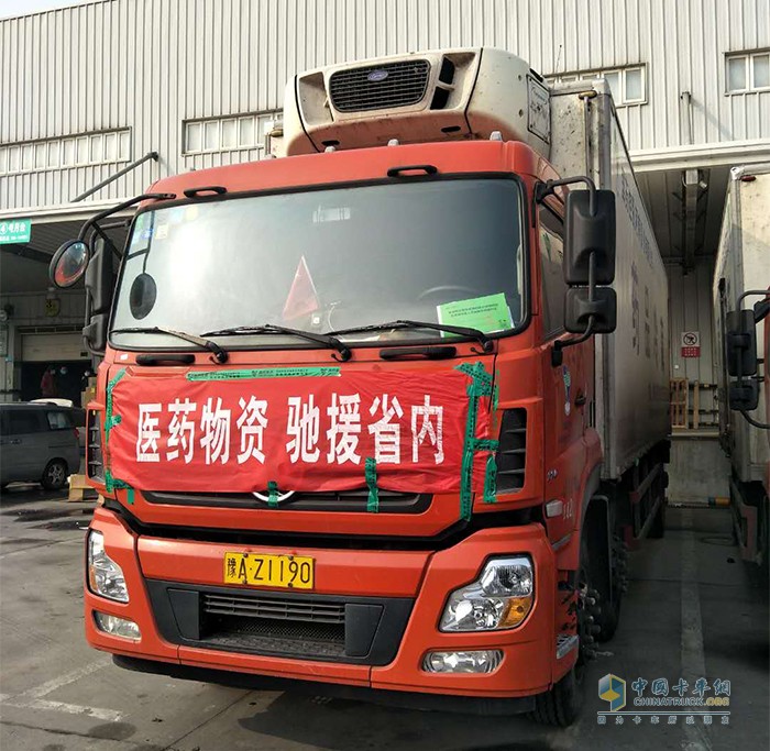 国药控股东风运输车