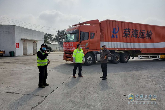 哈尔滨荣海运输使用的联合卡车驰援车