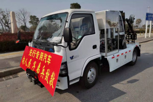 为抗疫子弟兵捐赠600P冲洗消毒车，1小时可为数十辆车消毒