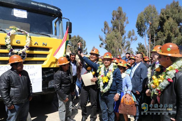 上汽红岩重卡助力玻利维亚经济社会发展