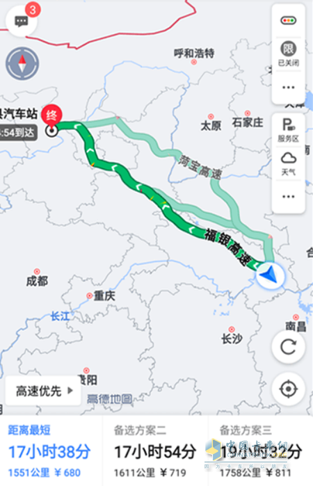 跨越1551公里为疫区送去大枣、酥梨等农副产品