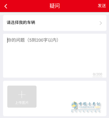 根据您的爱车的具体情况做具体回答