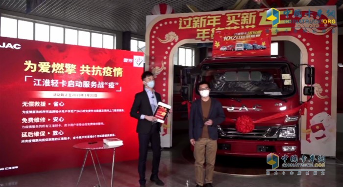 江淮汽车带来贴心的服务政策