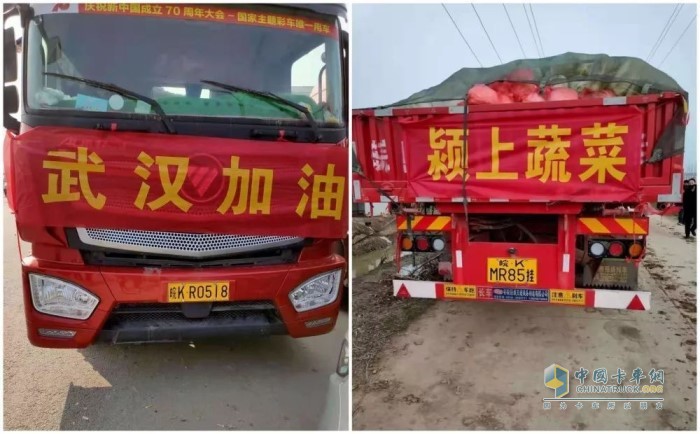 卡车司机免费充当志愿者向武汉疫区运送了10万斤大葱