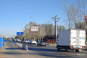 2020年4月1日起  宁德中心城区禁止低速货车通行