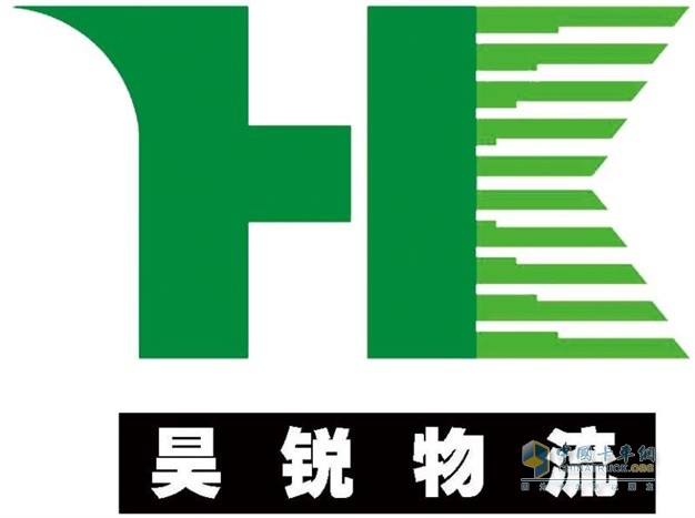 昊锐物流LOGO