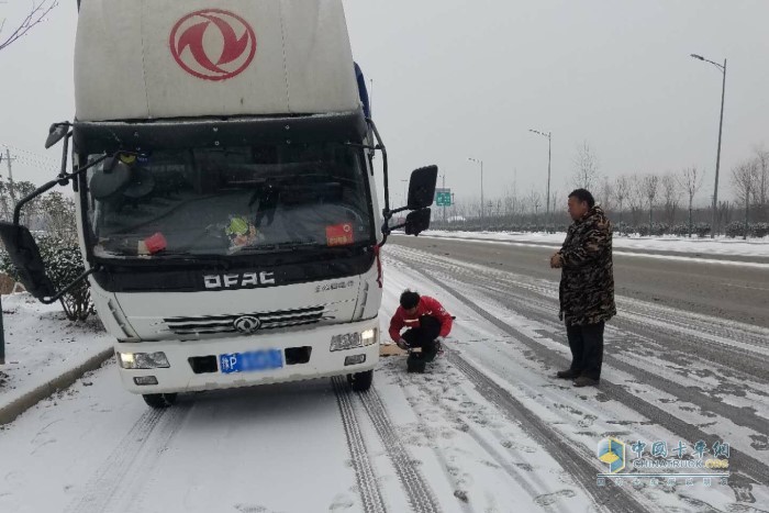 东风轻型车想客户之所想、急客户之所急，始终致力于客户满意的服务关怀