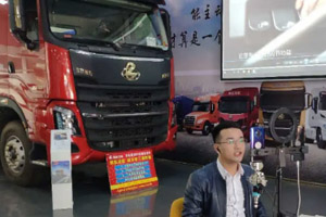  疫情期间逆势上扬 乘龙汽车创新营销模式 日均订单突破300台