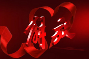 再创历史月度销量之最 解放卡车3月以4.4万销量剑指半壁江山！