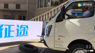 飞碟汽车我是卡车人国六精英赛-昆明站