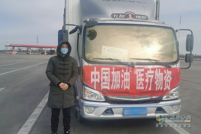 解品生师傅同他的欧马可S3冷藏车