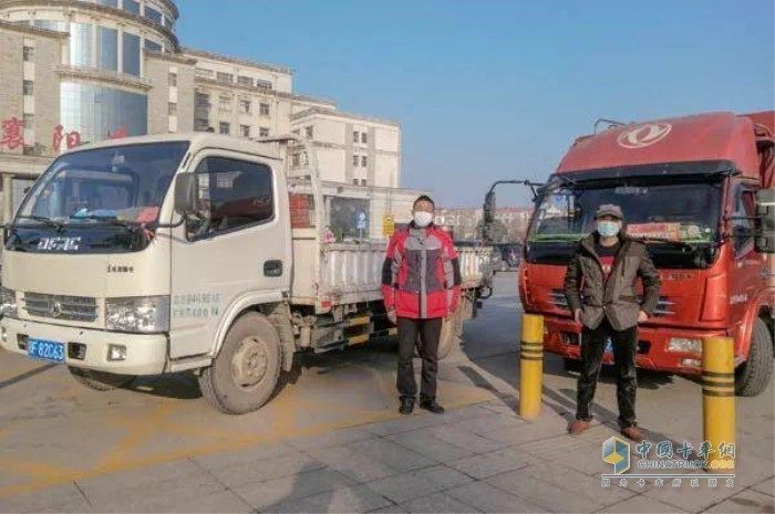 襄阳的抗疫志愿者，东风多利卡车主李鹏、李云师傅成为首批享受该补贴的客户