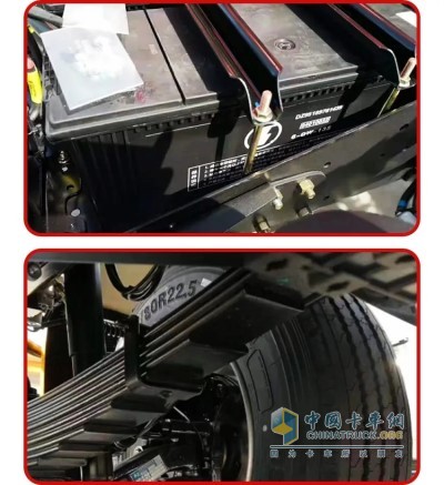 陕汽德龙L3000载货车标配免维护蓄电池
