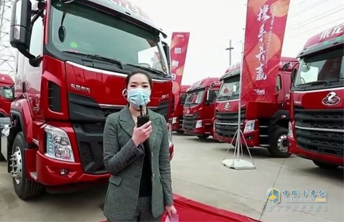直播订车现场