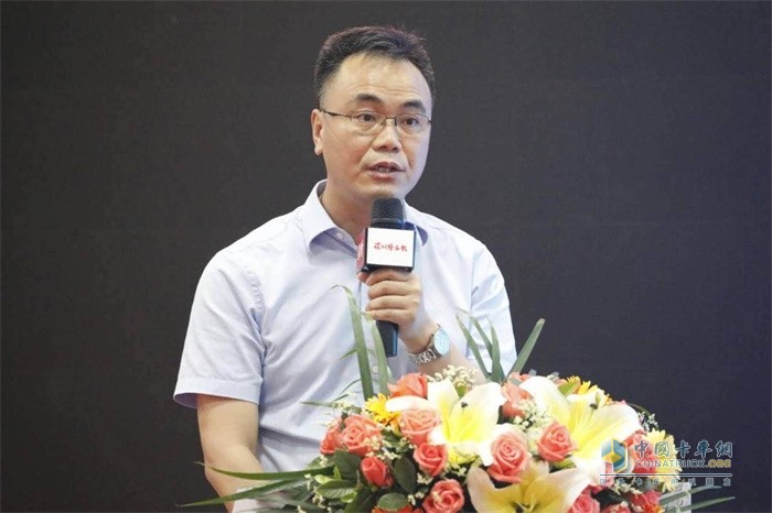 深圳新同锦汽车有限公司总经理 李洪波先生讲话