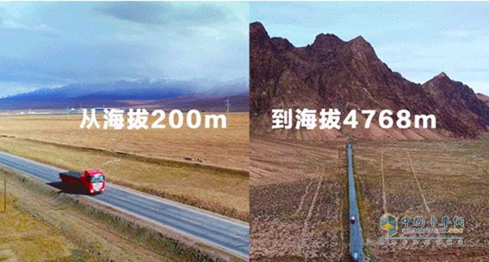 福康X12国六超级动力横跨昆仑山，完成了超过4000米的公路穿越