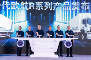 既有面子又有里子，这就是完成万辆交付的欧航