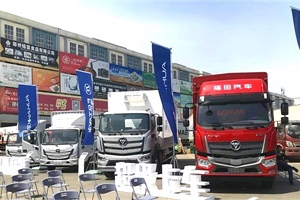 超级卡车 价值风暴，欧航超级卡车全国巡演启幕郑州站！