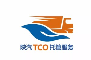 强化技能、全面提升   陕汽重卡全+服务赢客户
