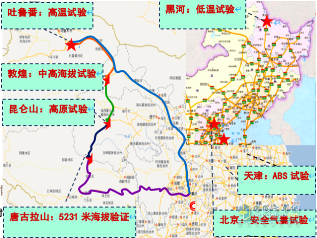 庆铃五十铃国六TΛGΛ达咖皮卡2020款可靠耐久