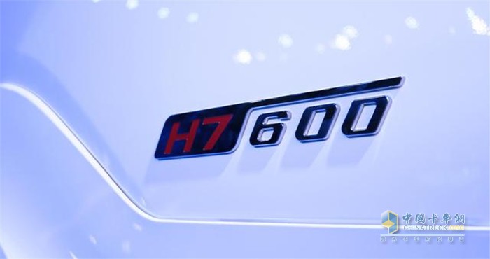 乘龙H7 3.0搭载东风康明斯600马力发动机