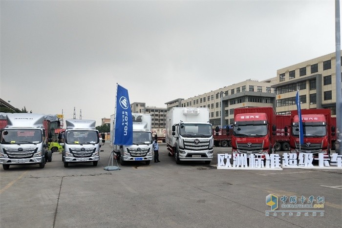全新一代欧航R系列产品上海巡展现场展车