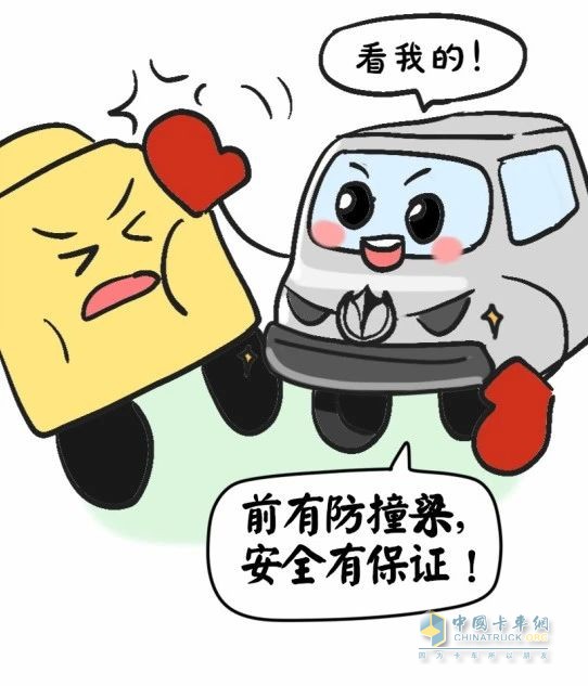 飞碟缔途