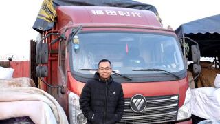 【发现信赖】有了时代领航的陪伴 不惧路况到哪里都行