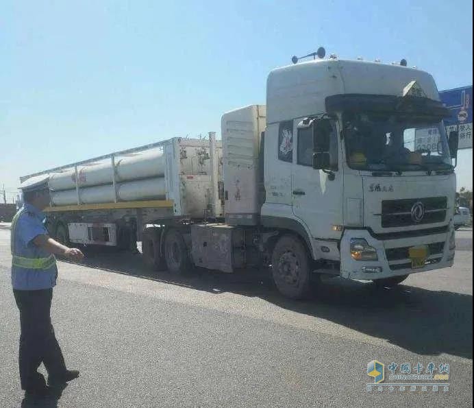 河北省公安厅交通管理局危化品运输道路交通安全告知书