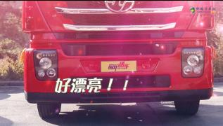 标配LED日间行车灯 独具辨识度的红岩杰狮谁不爱