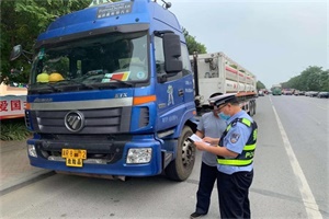 天津：单日查处危化品运输车交通违法行为61起