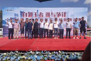 乐动体验情暖客户 陕汽重卡自卸挑战火力全开