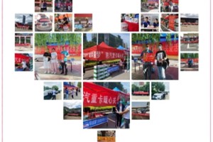 服务贴心更暖心  陕汽重卡为高考学子提供暖心护航